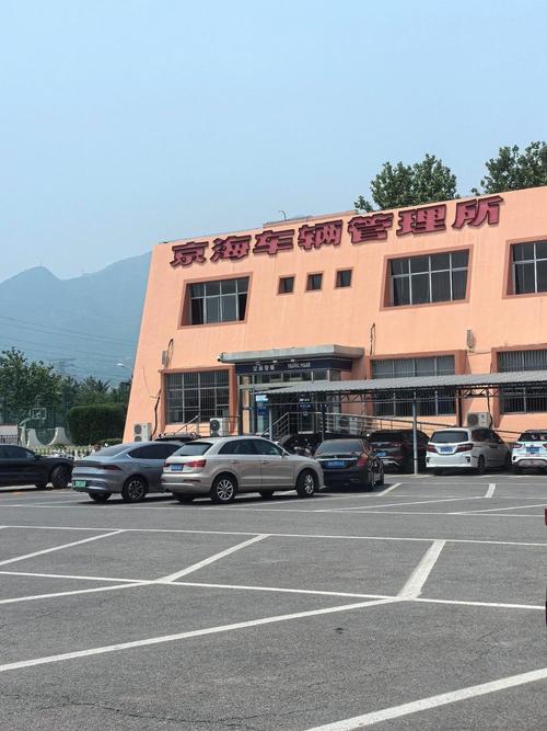 标牌阁北京车牌公司户2025年最新行情：掌握核心才能稳赚不赔